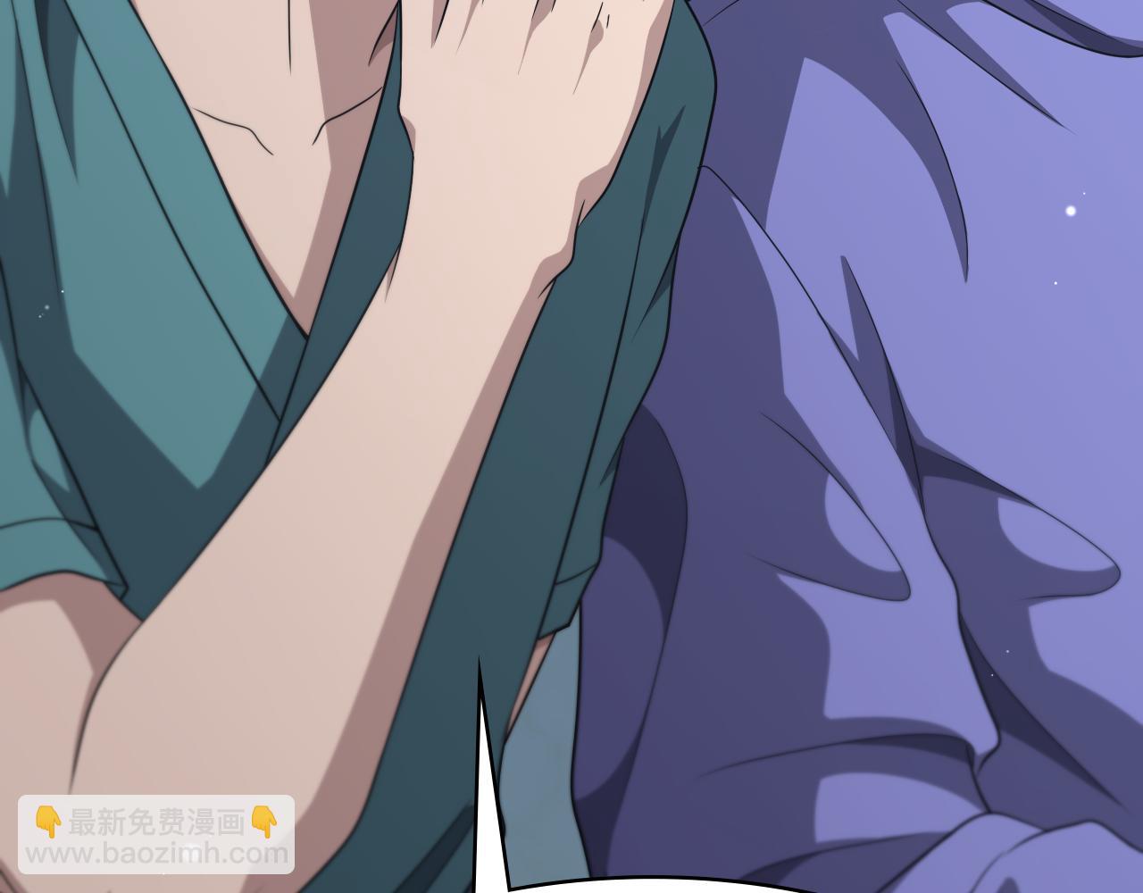 大醫凌然 - 第246話 嚴重失態(2/3) - 4