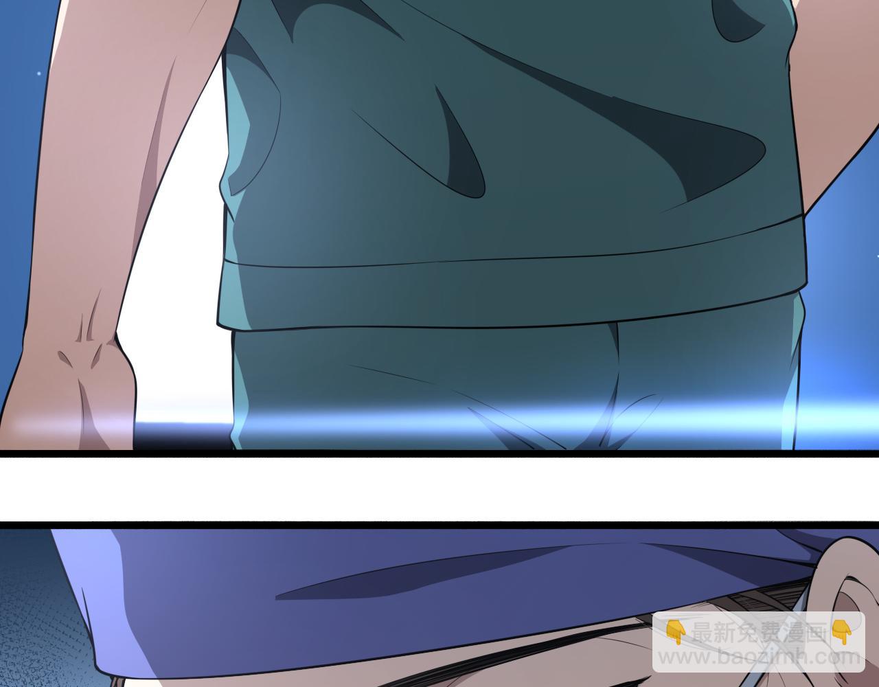 大醫凌然 - 第246話 嚴重失態(2/3) - 5