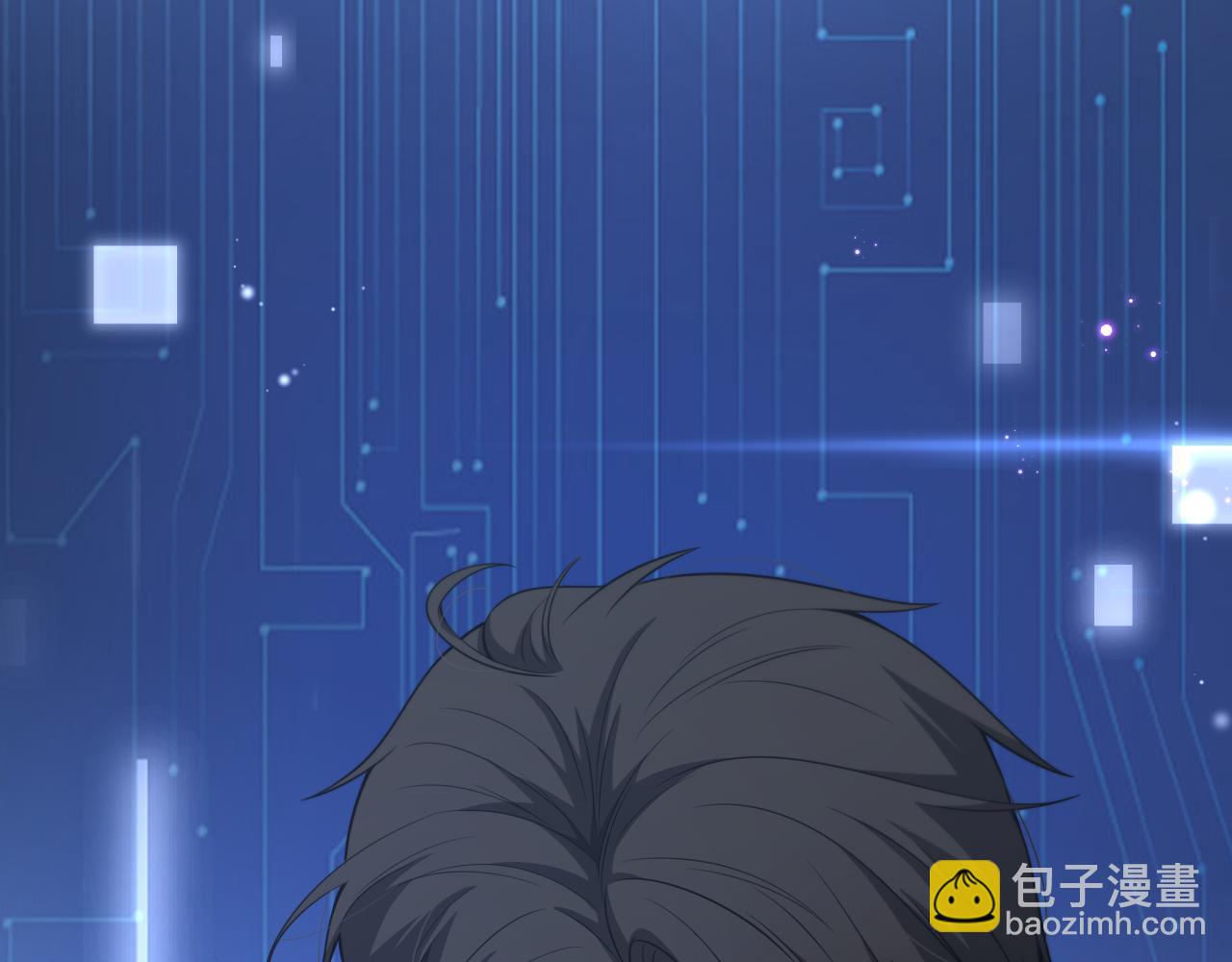 大醫凌然 - 第248話 系統不行？太行了！(3/3) - 6