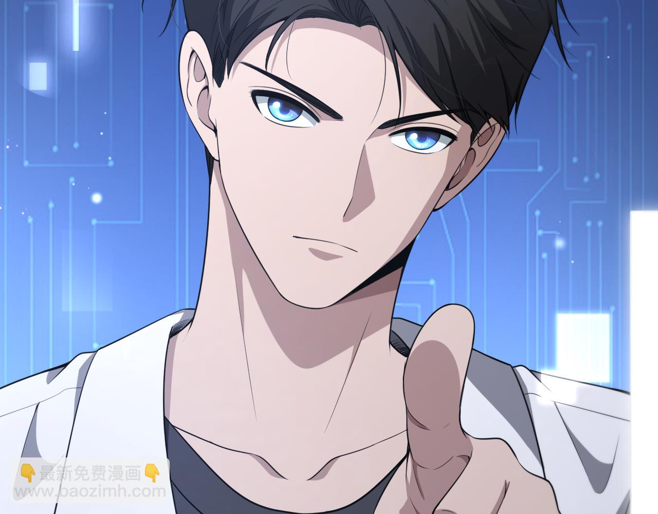 大醫凌然 - 第248話 系統不行？太行了！(3/3) - 1