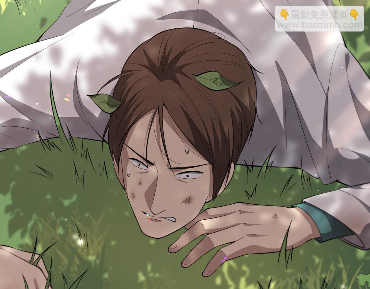 大醫凌然 - 第248話 系統不行？太行了！(1/3) - 3