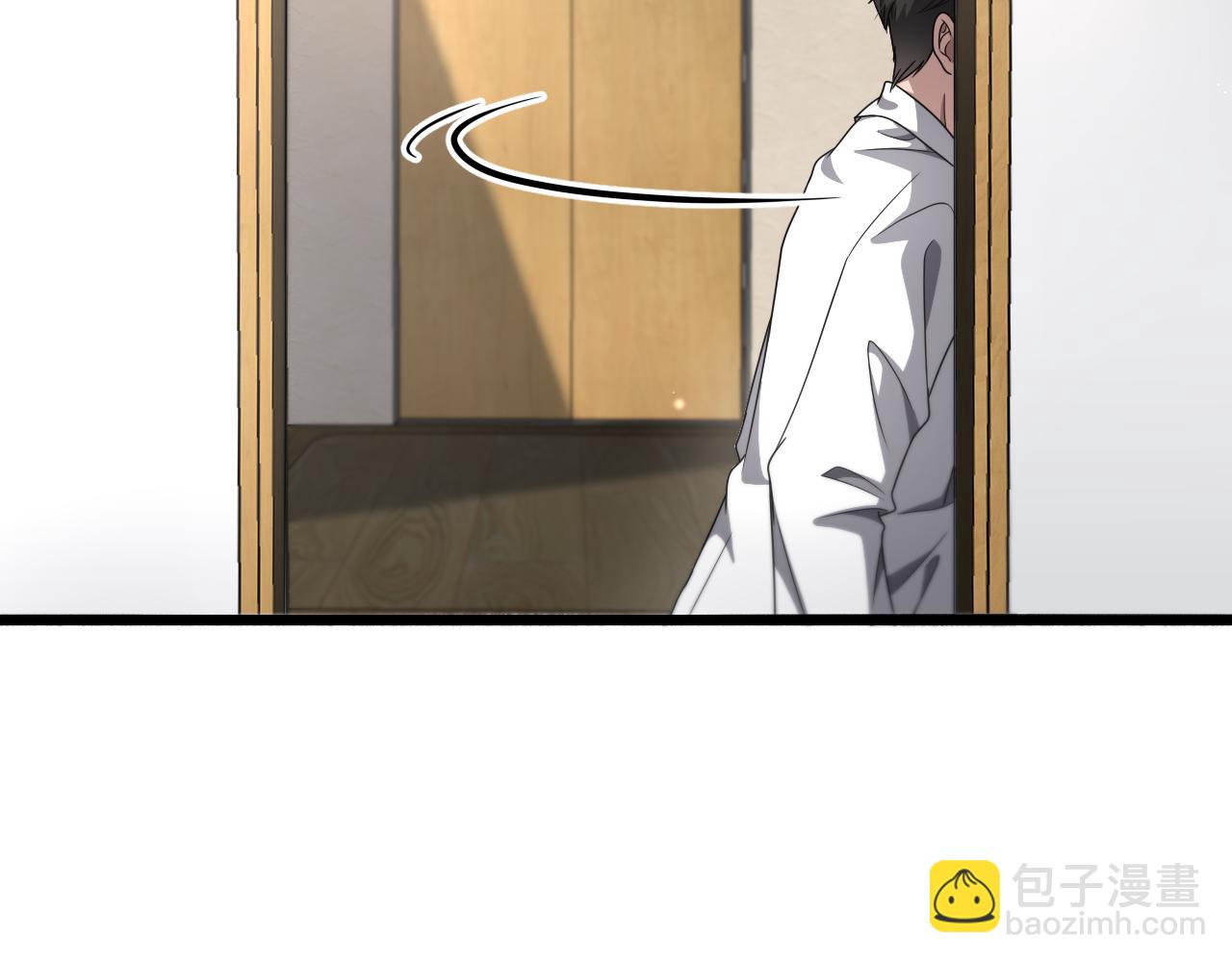 大醫凌然 - 第248話 系統不行？太行了！(2/3) - 5