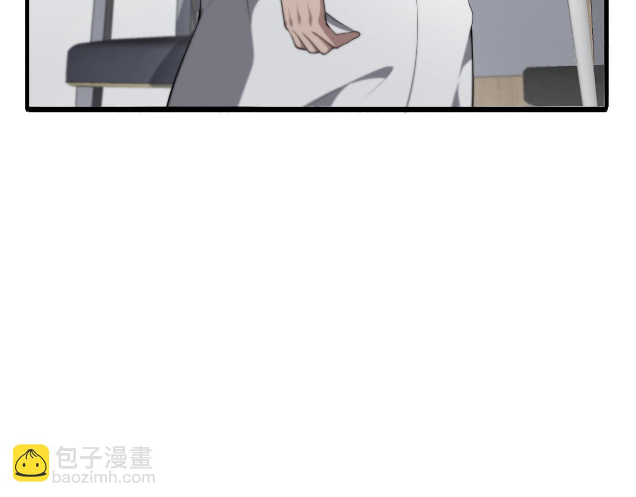 大醫凌然 - 第248話 系統不行？太行了！(2/3) - 4