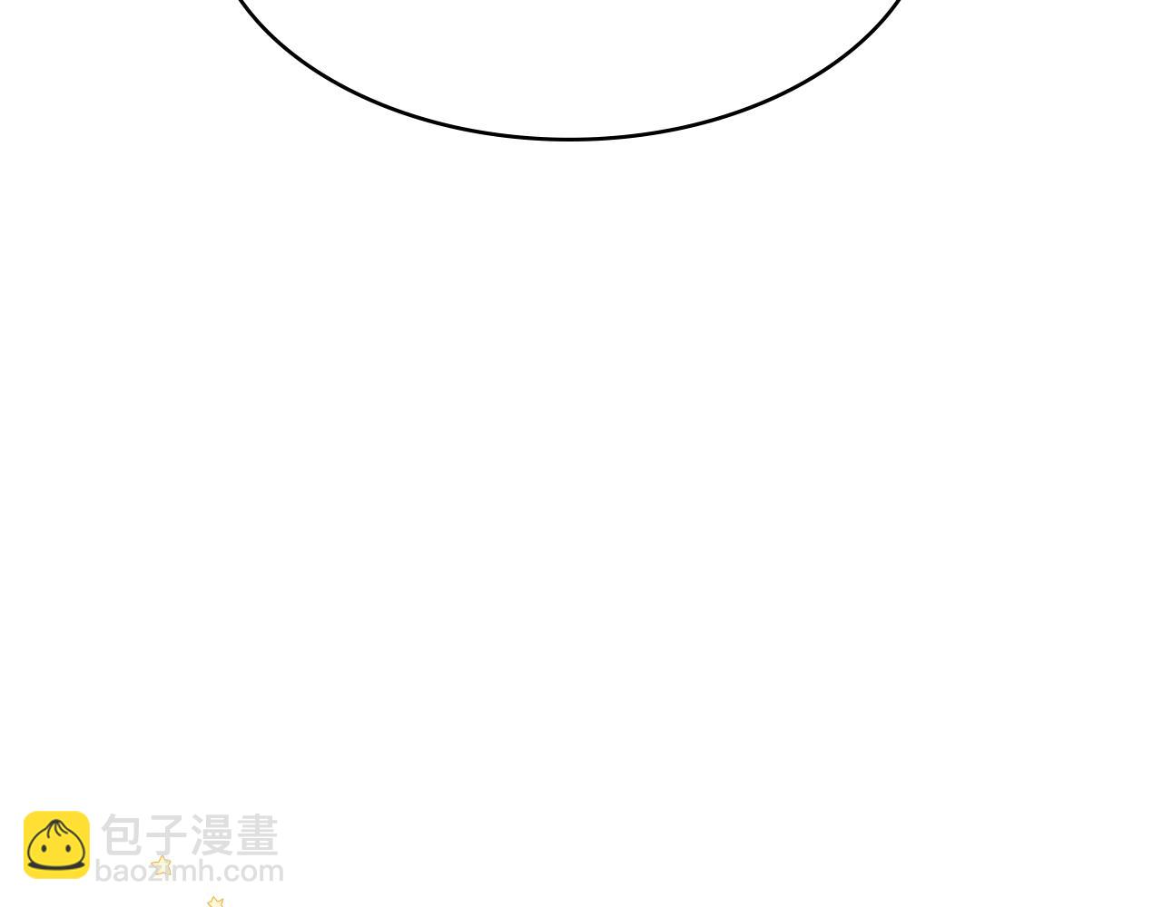 大醫凌然 - 第250話 我們家(3/3) - 4