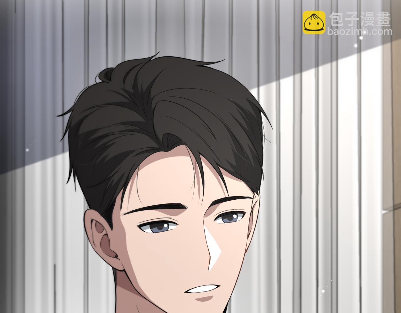 大醫凌然 - 第250話 我們家(3/3) - 1