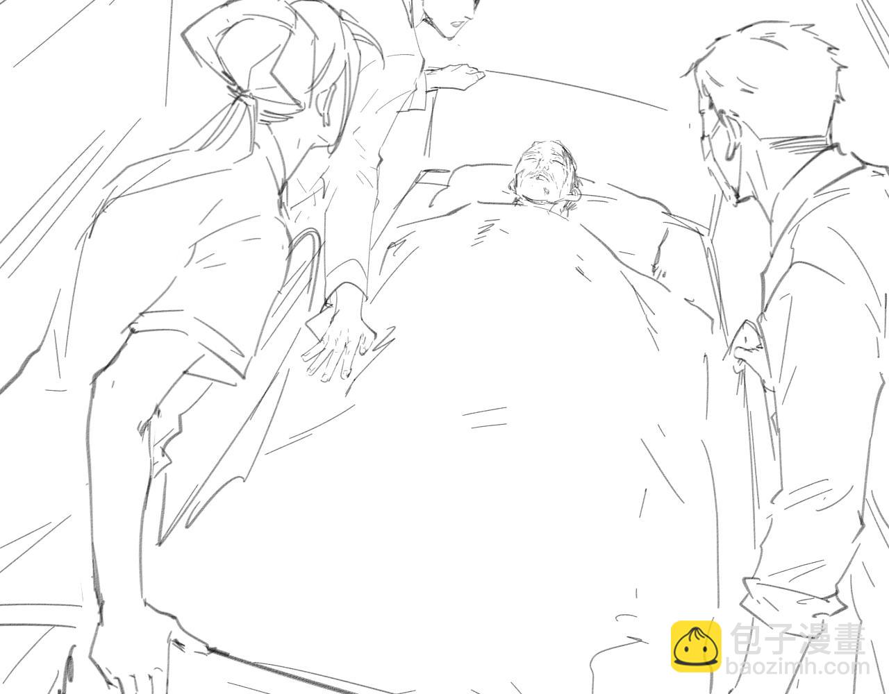 大醫凌然 - 第250話 我們家(3/3) - 2