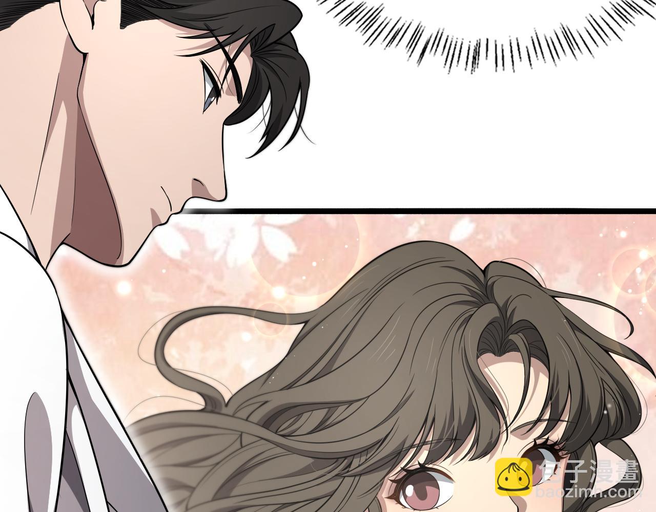 大醫凌然 - 第250話 我們家(2/3) - 1