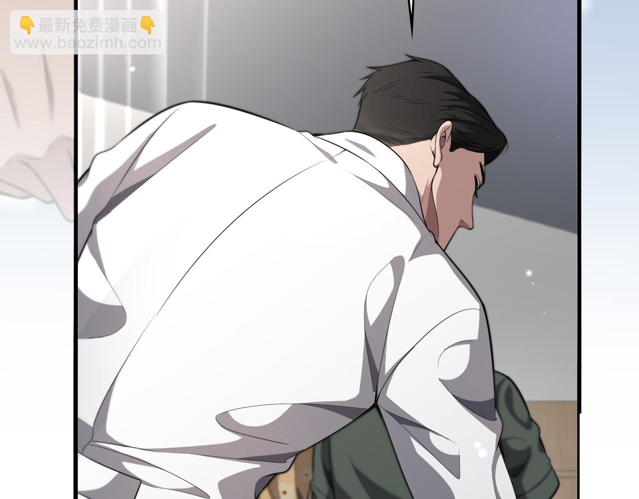 大醫凌然 - 第250話 我們家(2/3) - 4