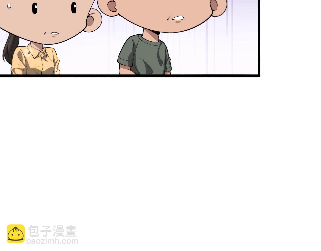 大醫凌然 - 第250話 我們家(2/3) - 8