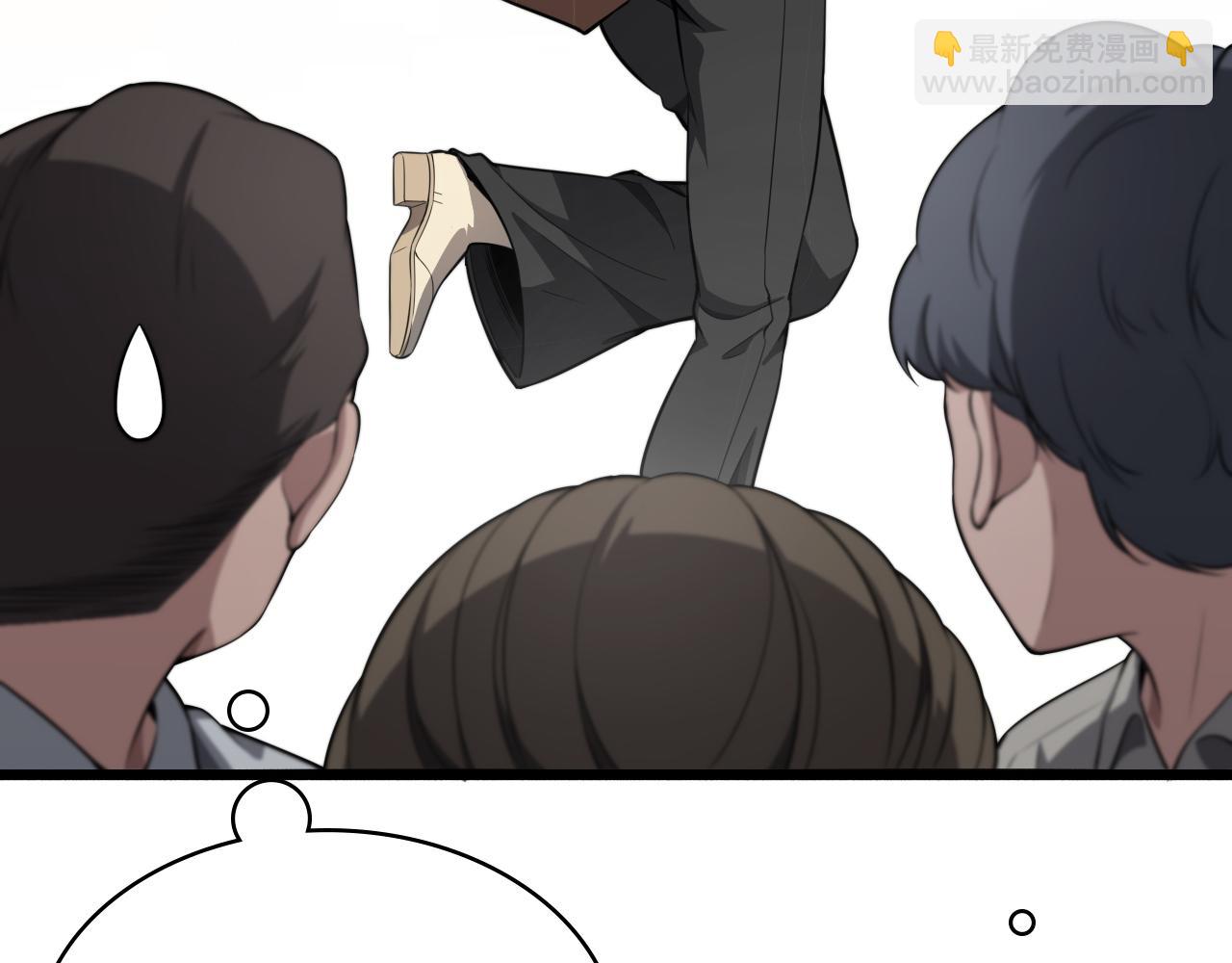 大醫凌然 - 第250話 我們家(2/3) - 2