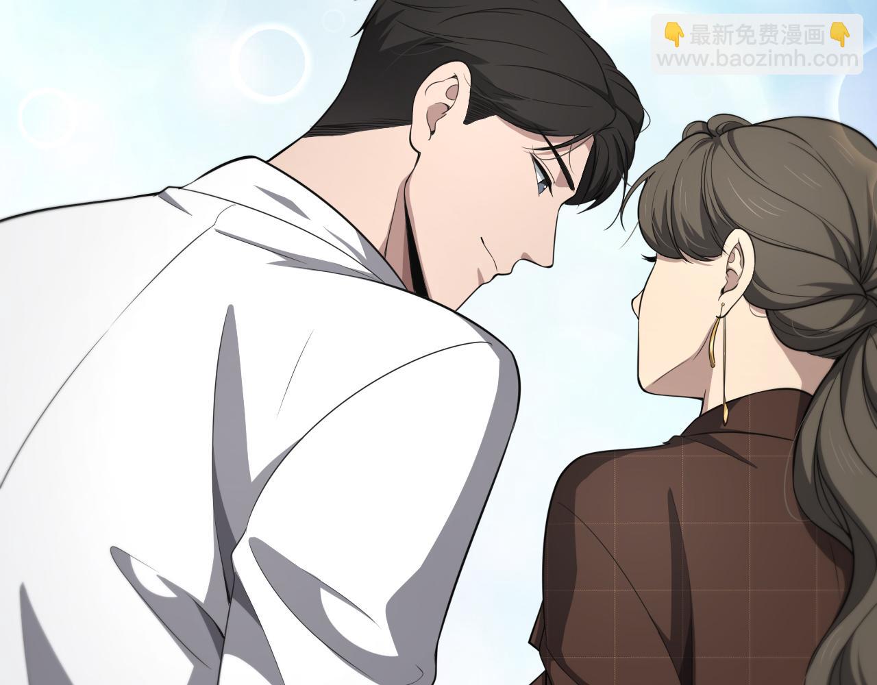 大醫凌然 - 第250話 我們家(2/3) - 5