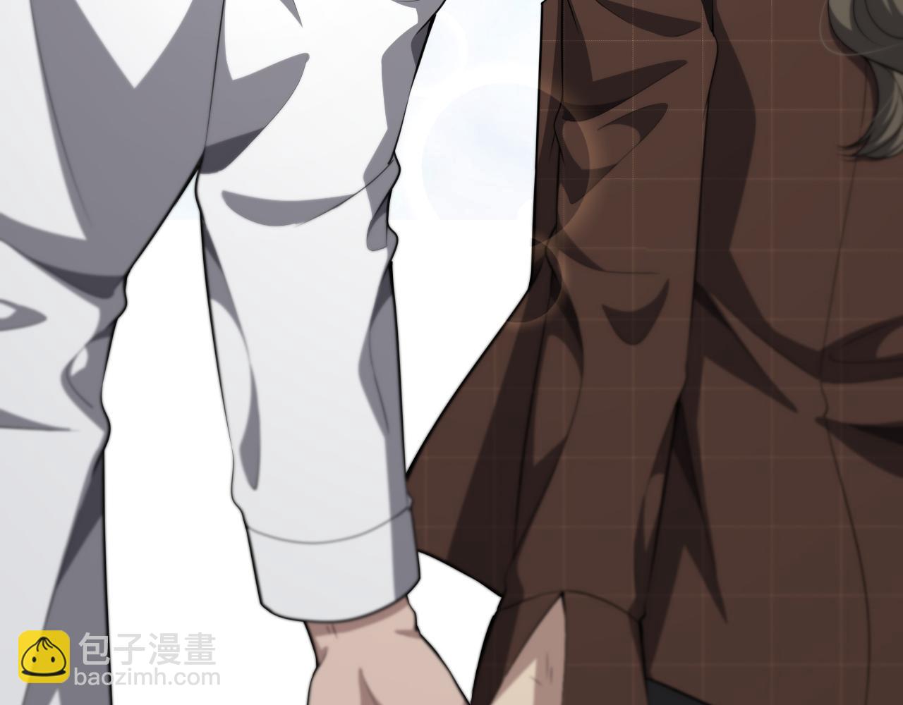 大醫凌然 - 第250話 我們家(2/3) - 6