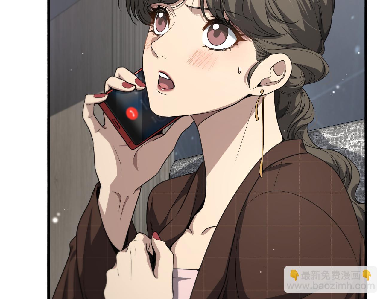 大醫凌然 - 第250話 我們家(2/3) - 2