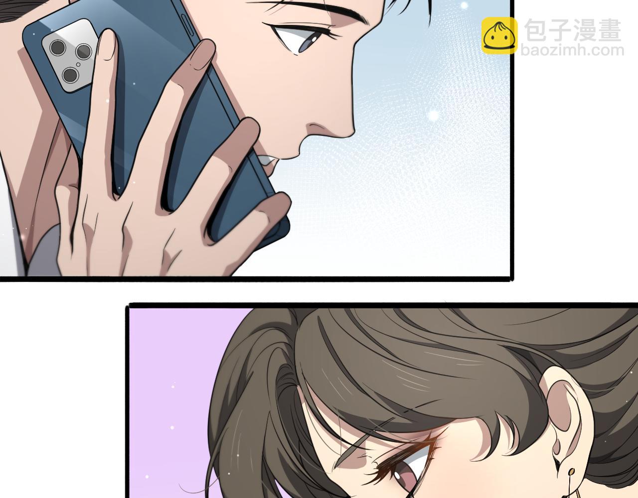 大醫凌然 - 第250話 我們家(2/3) - 4