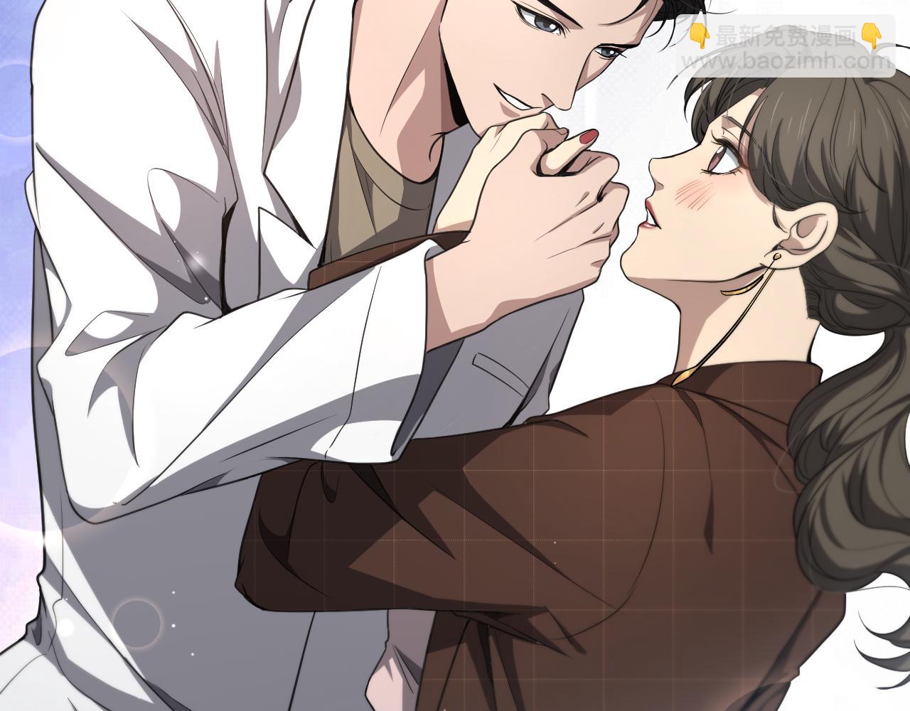 大醫凌然 - 第250話 我們家(2/3) - 5