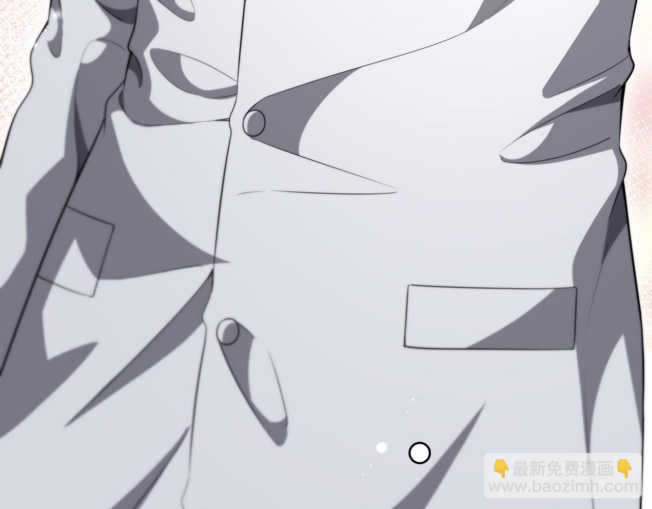 大醫凌然 - 第252話 再混亂也不怕(3/3) - 3