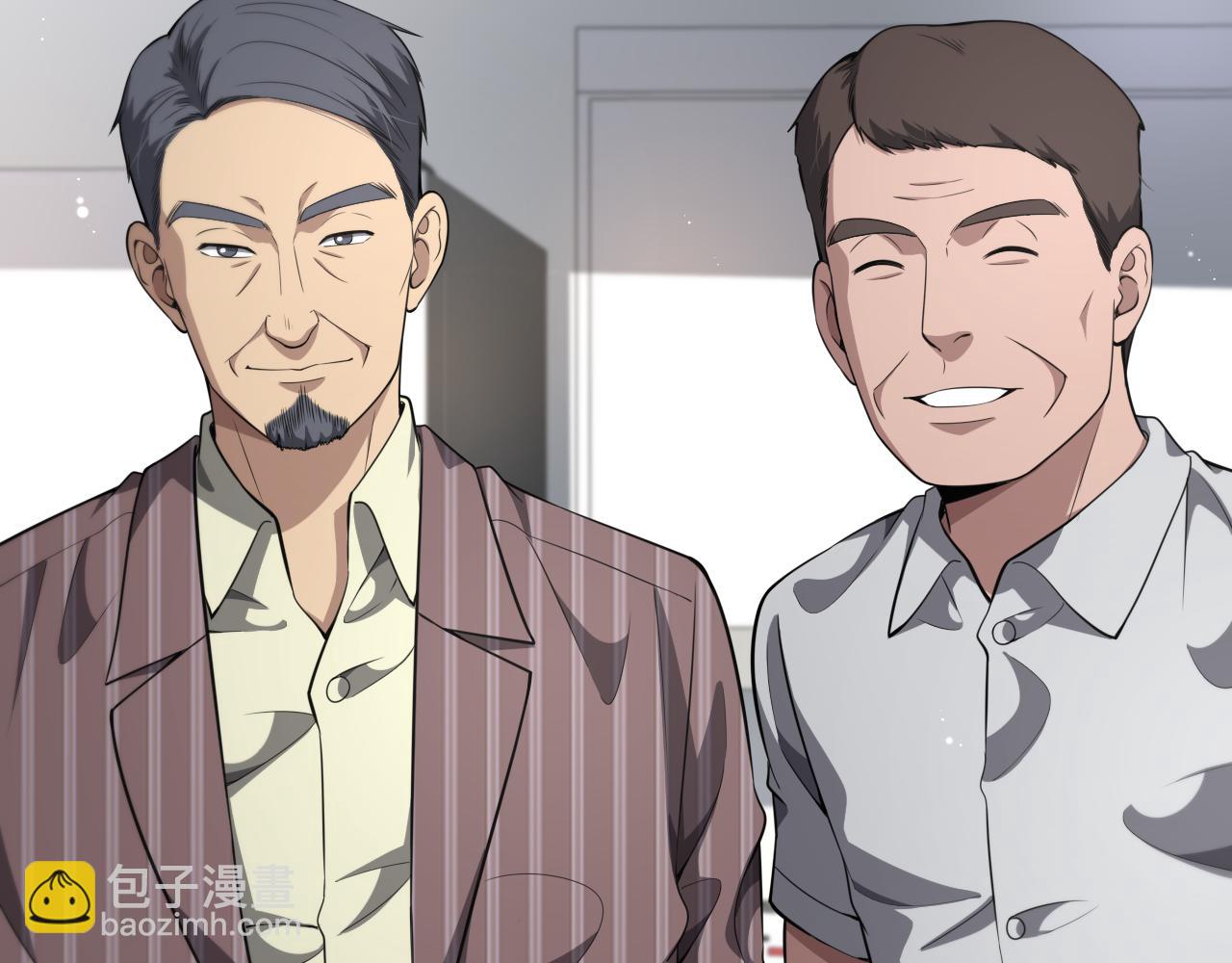 大醫凌然 - 第252話 再混亂也不怕(1/3) - 1