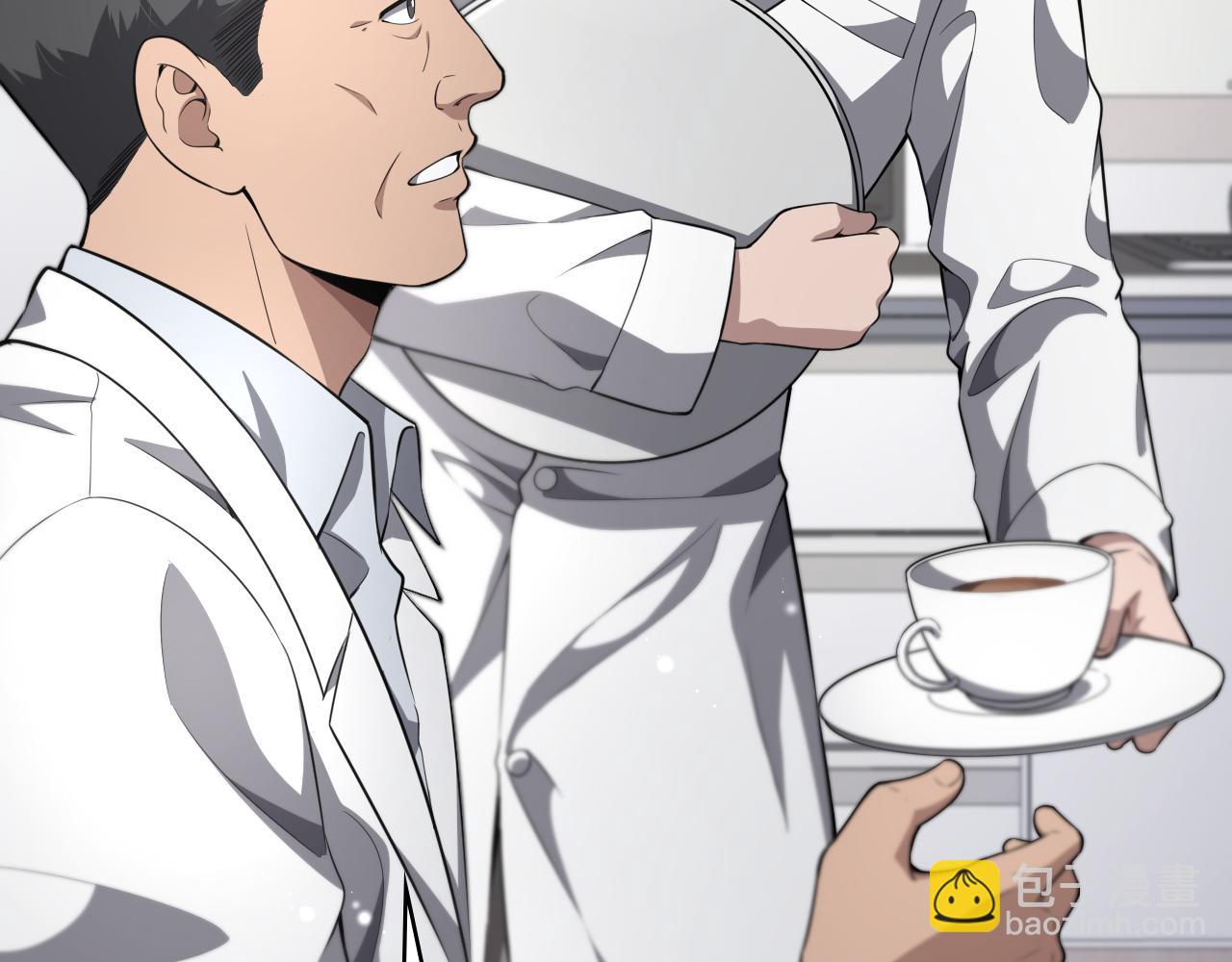 大醫凌然 - 第252話 再混亂也不怕(1/3) - 2