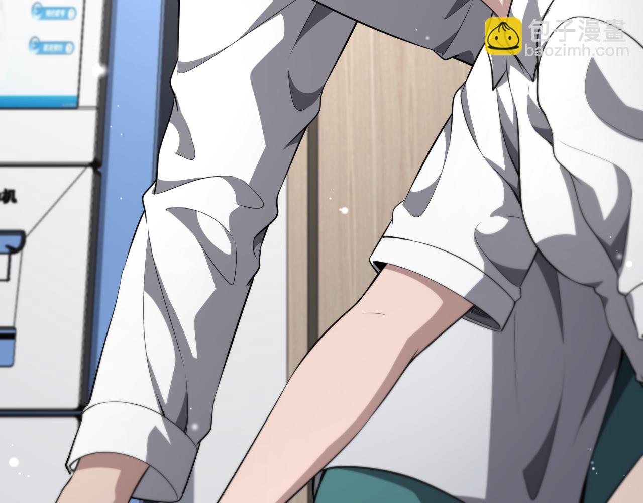 大醫凌然 - 第252話 再混亂也不怕(2/3) - 5