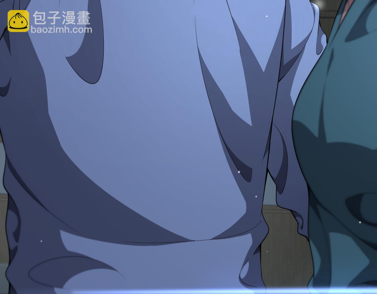 大醫凌然 - 第254話  如此幫忙(1/2) - 7