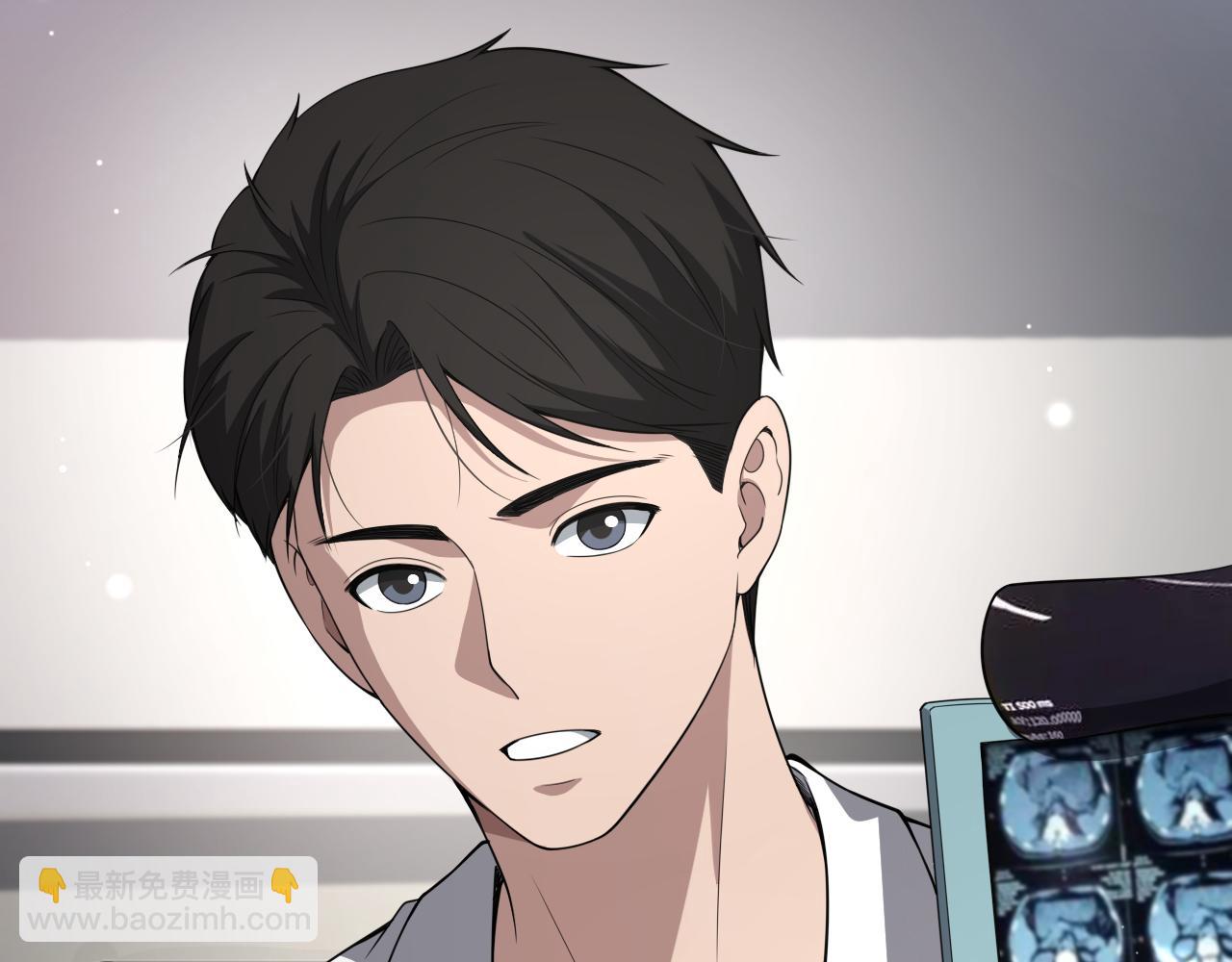 大醫凌然 - 第256話 學術廳如戰場(2/2) - 6