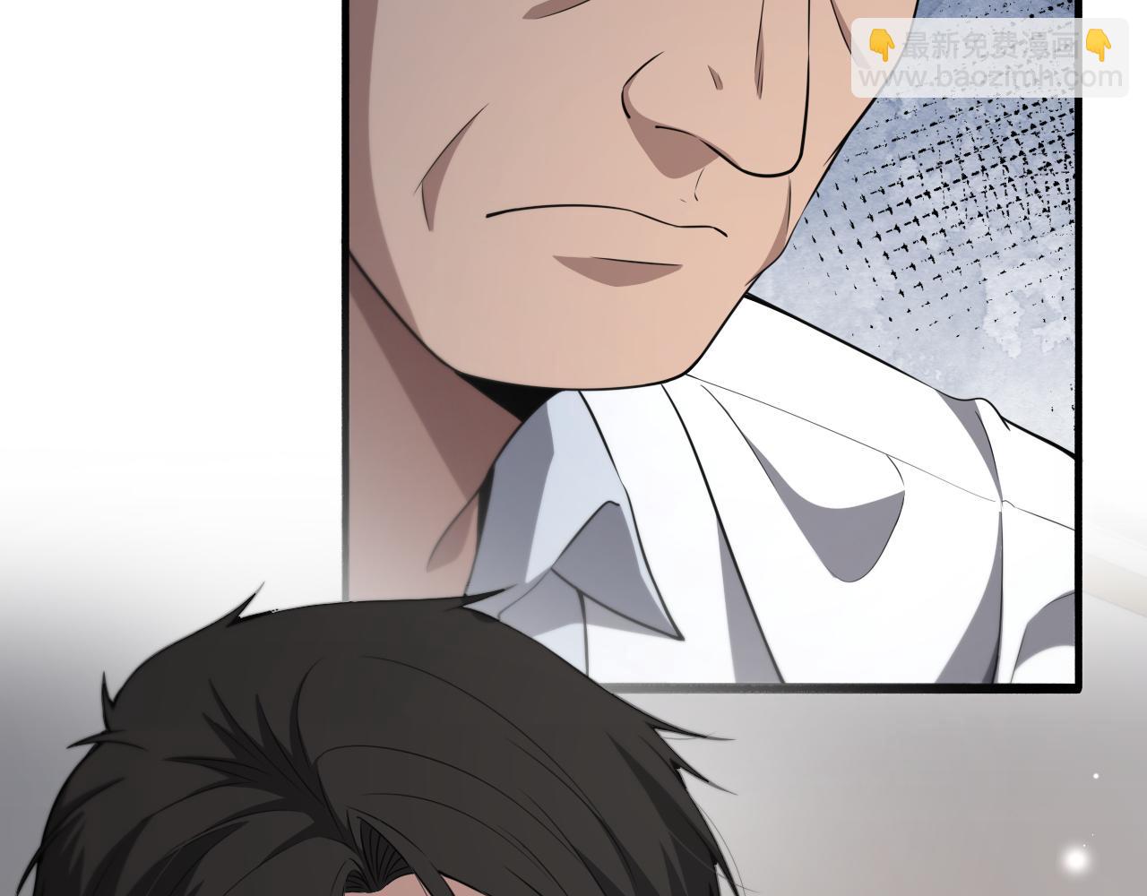 大醫凌然 - 第256話 學術廳如戰場(2/2) - 6