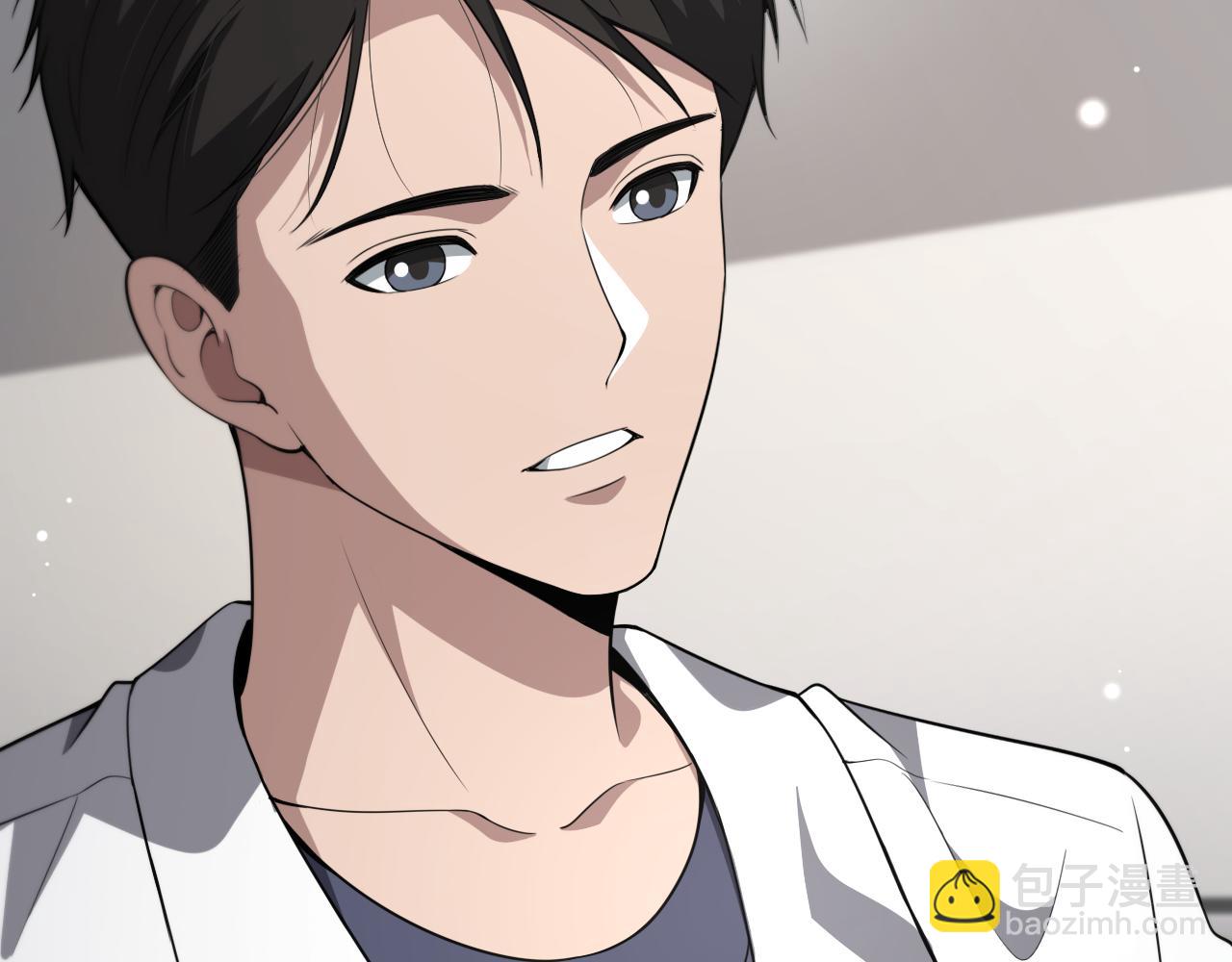 大醫凌然 - 第256話 學術廳如戰場(2/2) - 7