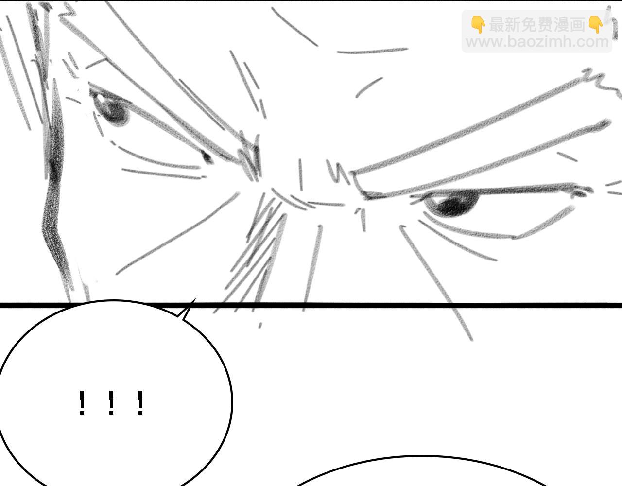 大醫凌然 - 第258話 一邊手術一邊太極？(3/3) - 3