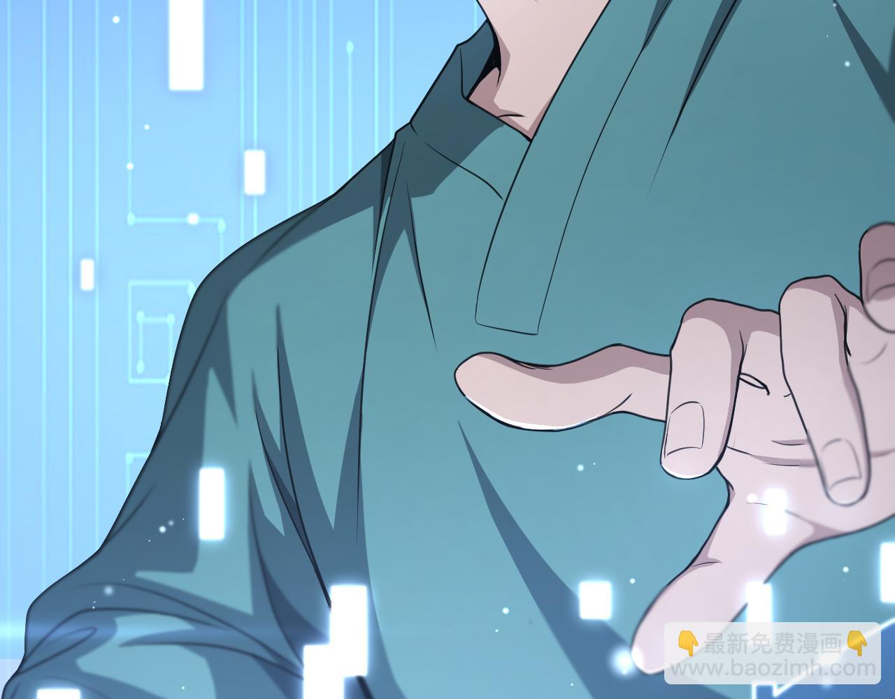 大醫凌然 - 第258話 一邊手術一邊太極？(2/3) - 1