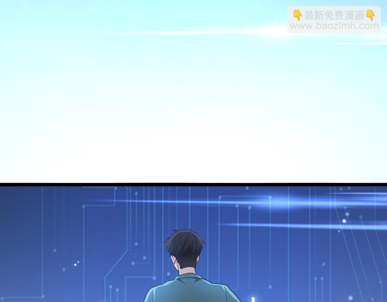 大醫凌然 - 第258話 一邊手術一邊太極？(2/3) - 3