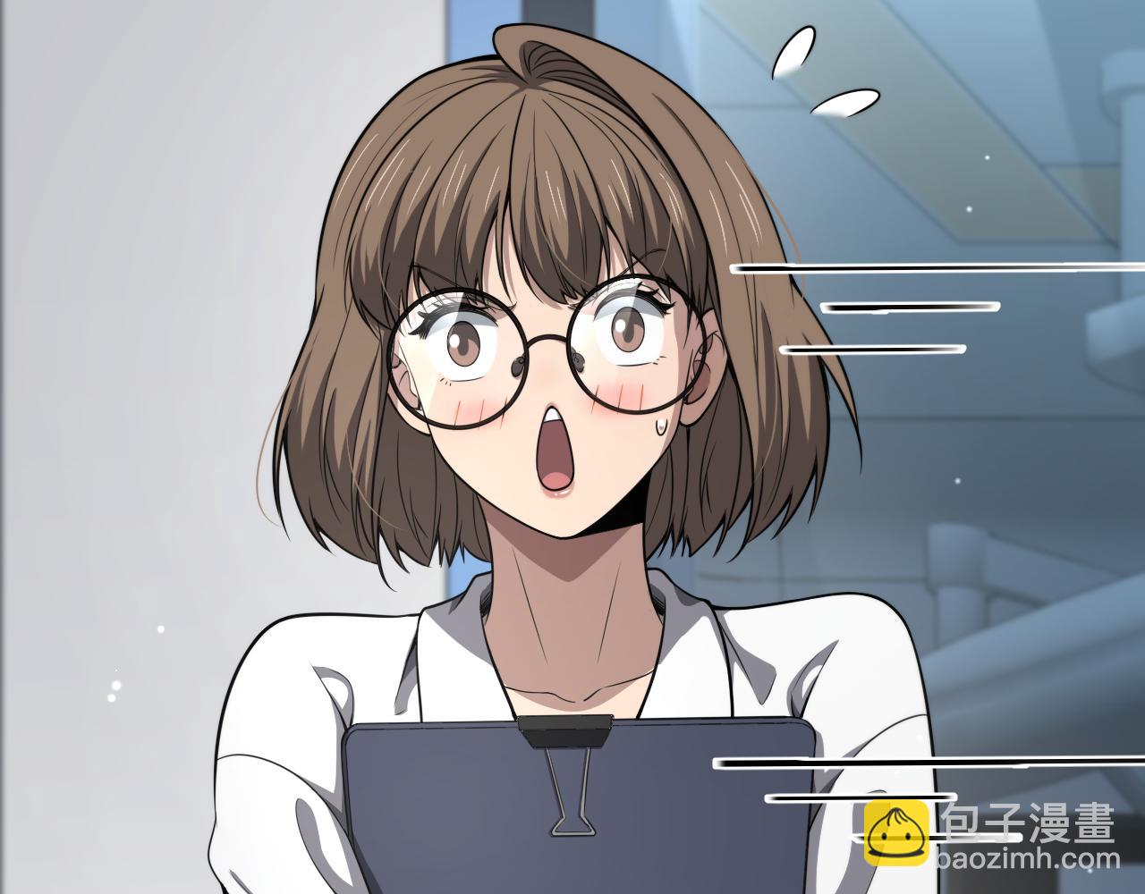 大醫凌然 - 第258話 一邊手術一邊太極？(2/3) - 7