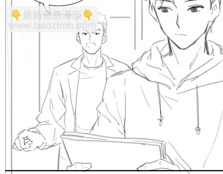 大醫凌然 - 第27話 鍼芒(3/3) - 1