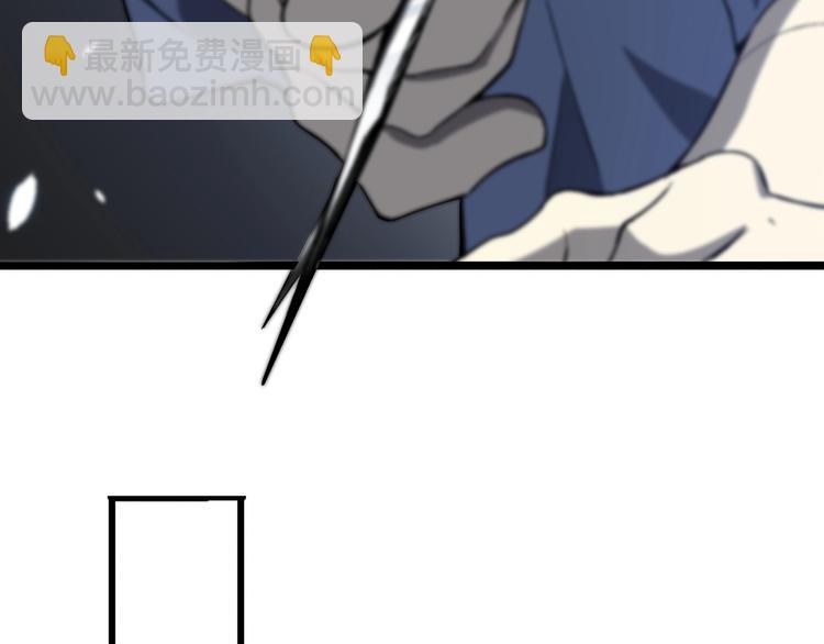 大醫凌然 - 第27話 鍼芒(1/3) - 8