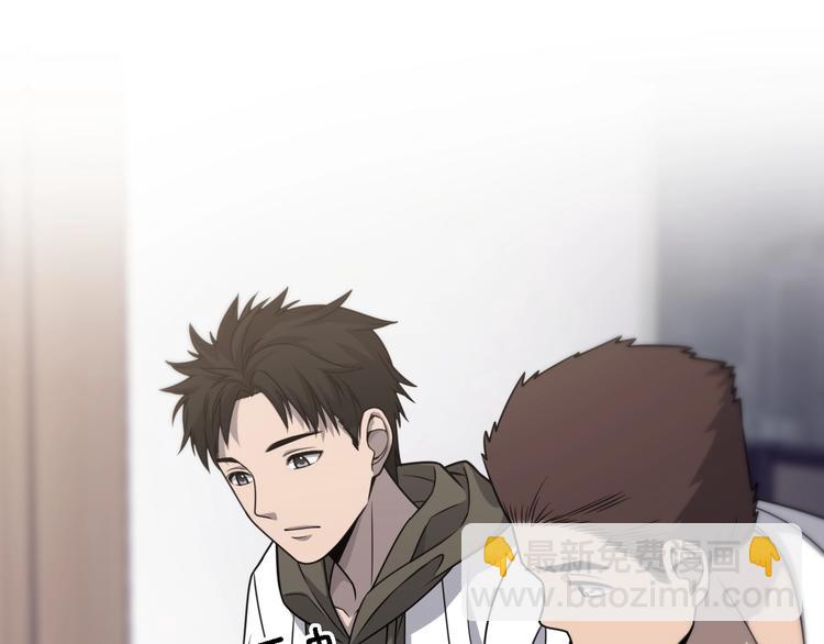 大醫凌然 - 第27話 鍼芒(2/3) - 3