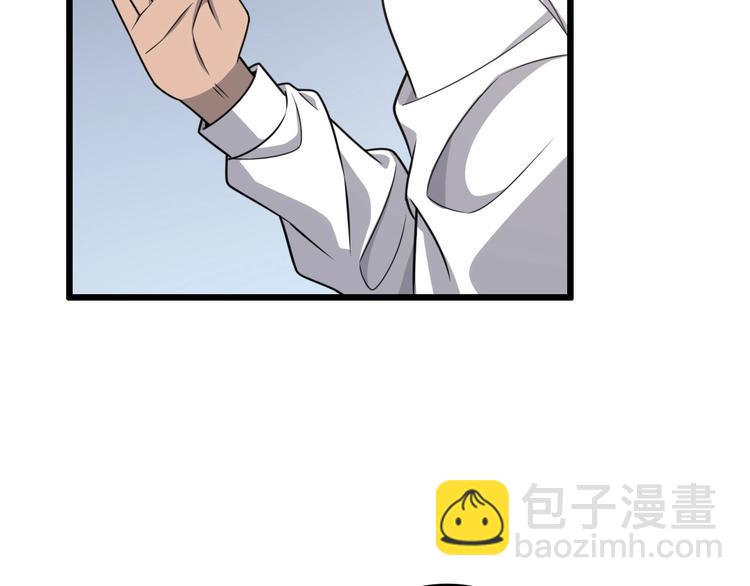 大醫凌然 - 第27話 鍼芒(2/3) - 2