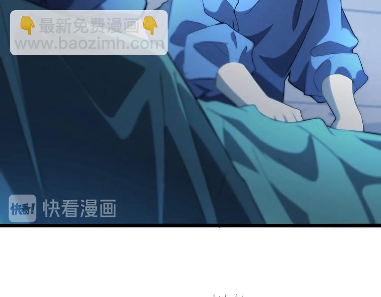 大醫凌然 - 第27話 鍼芒(1/3) - 1