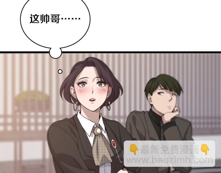 大醫凌然 - 第27話 鍼芒(2/3) - 4