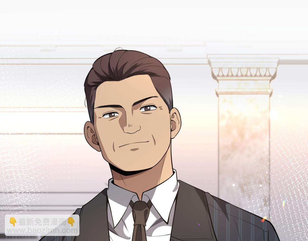 大醫凌然 - 第260話 又被人看上了！(3/3) - 5