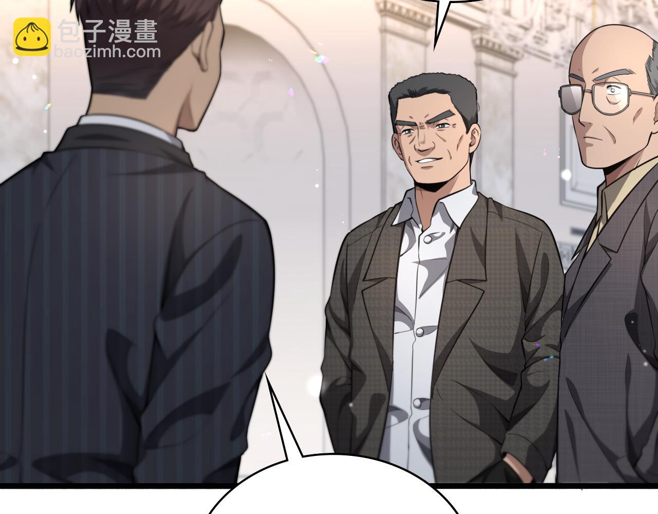 大醫凌然 - 第260話 又被人看上了！(3/3) - 2