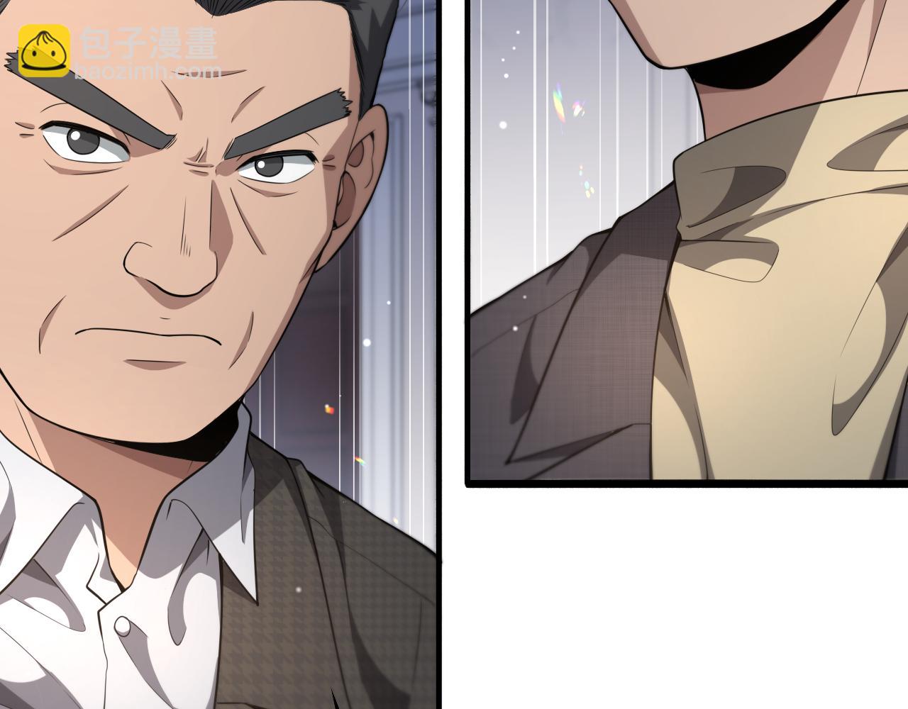 大醫凌然 - 第260話 又被人看上了！(3/3) - 1