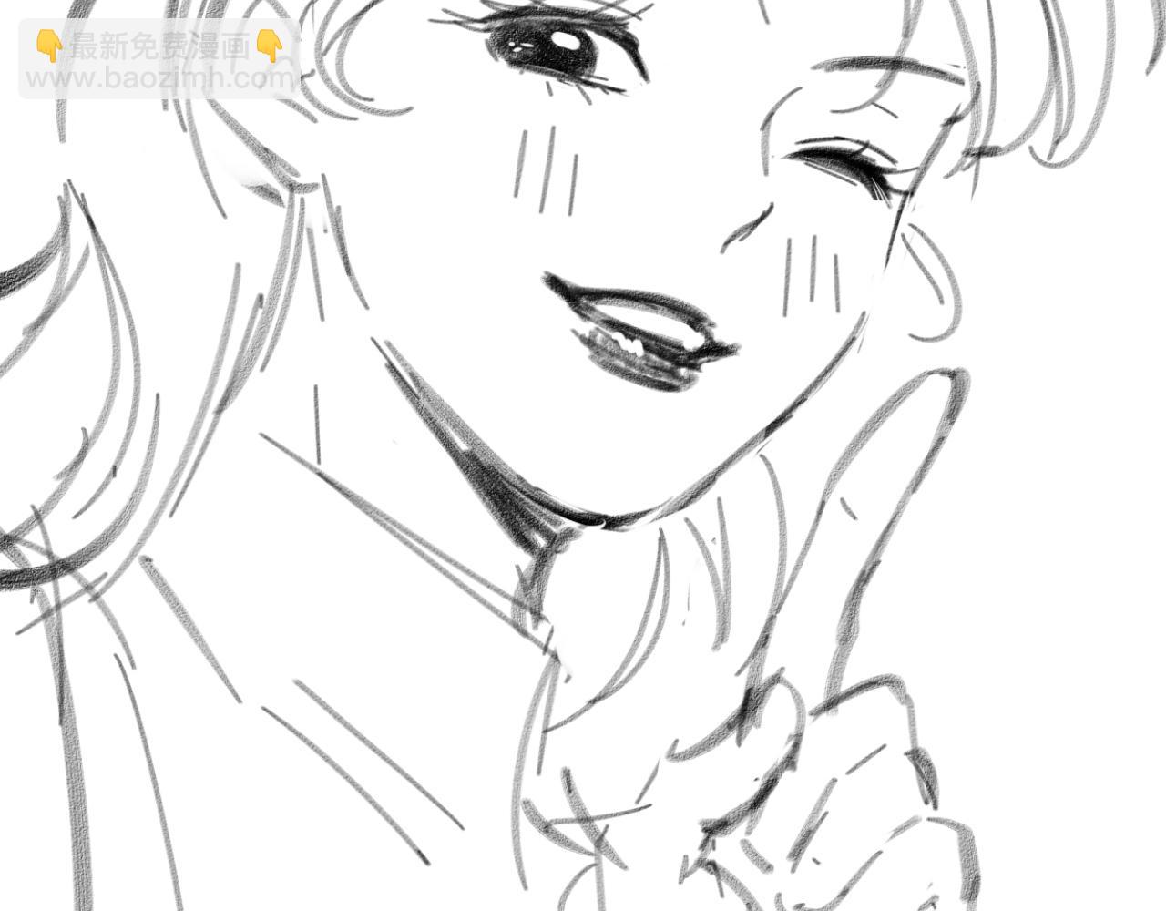 大醫凌然 - 第260話 又被人看上了！(3/3) - 2