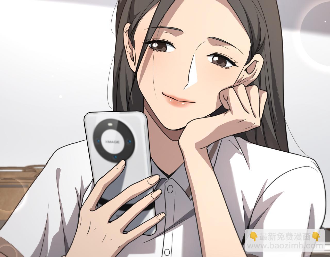 大醫凌然 - 第260話 又被人看上了！(1/3) - 3