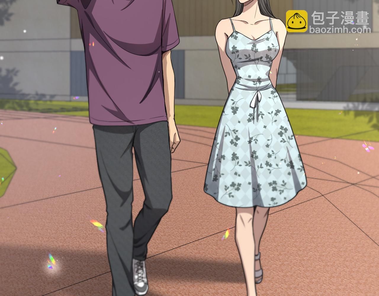 大醫凌然 - 第260話 又被人看上了！(1/3) - 3