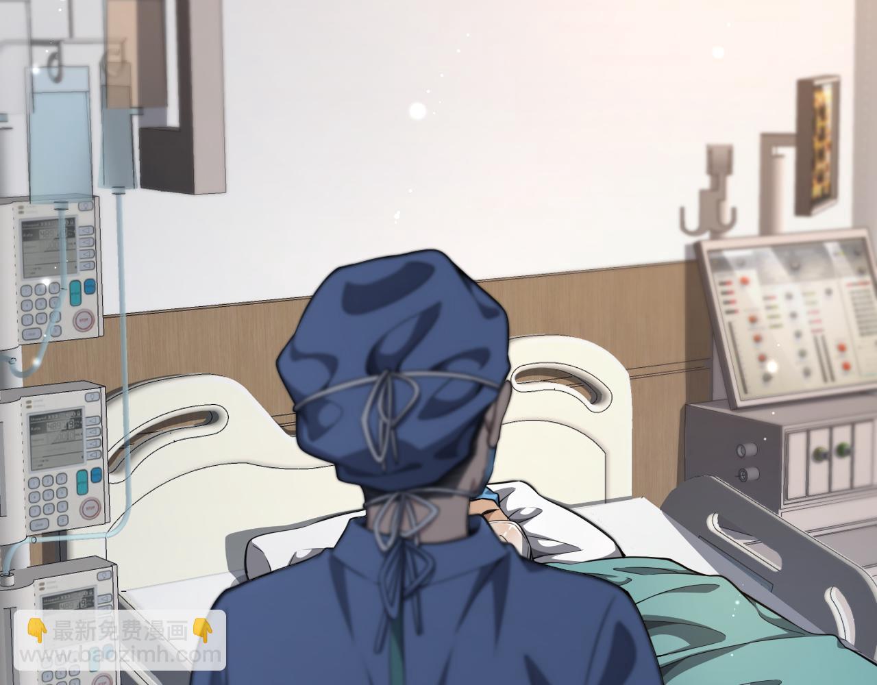 大醫凌然 - 第260話 又被人看上了！(1/3) - 6