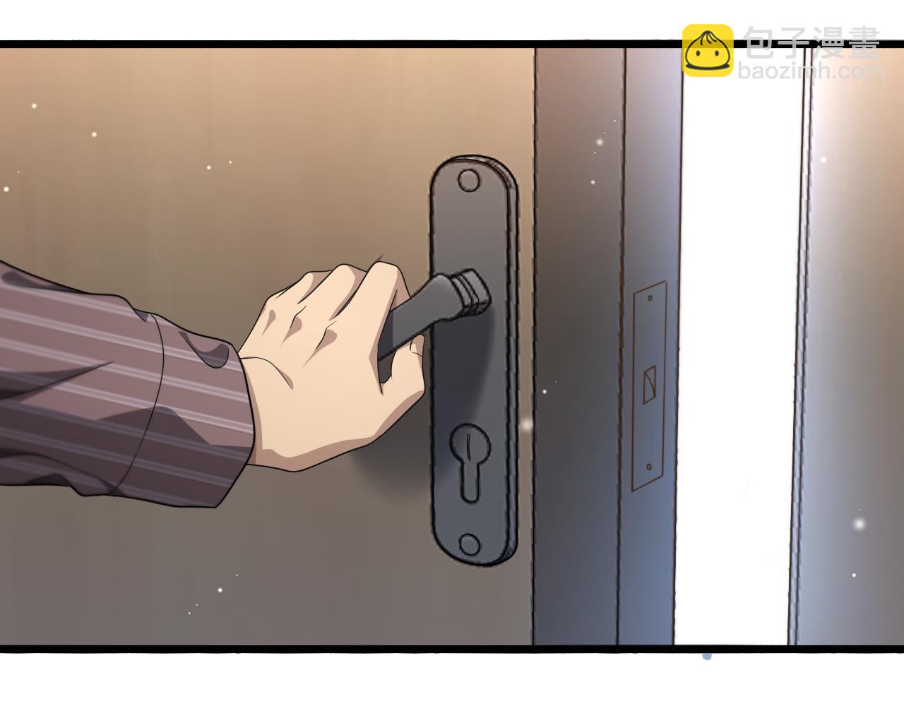 大醫凌然 - 第260話 又被人看上了！(2/3) - 6