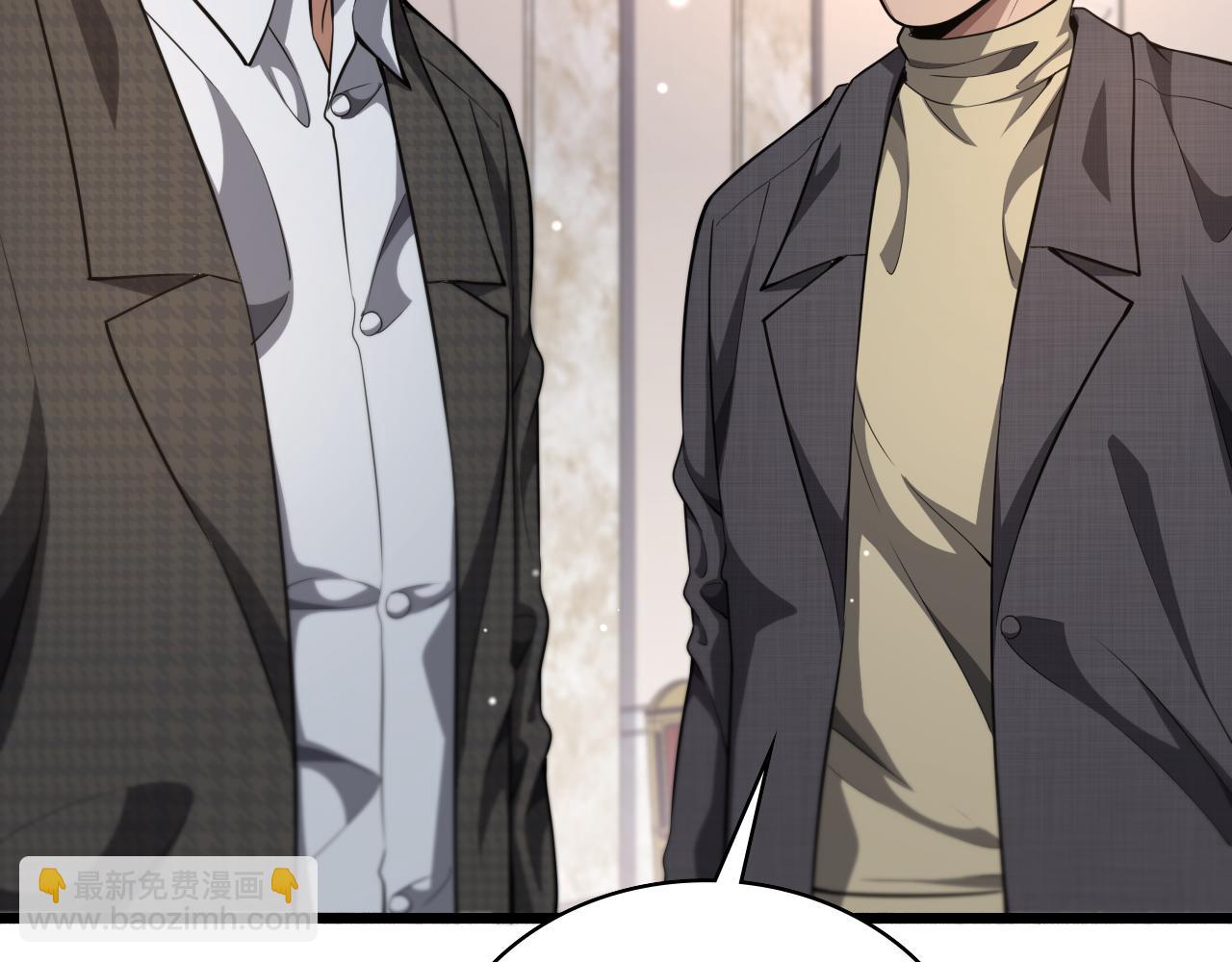 大醫凌然 - 第260話 又被人看上了！(2/3) - 3