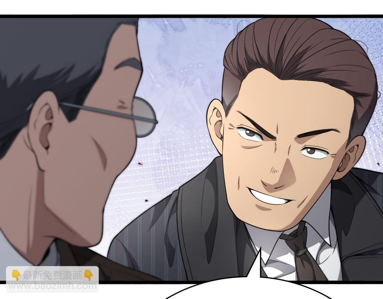 大醫凌然 - 第262話 一回生二回熟(3/3) - 2