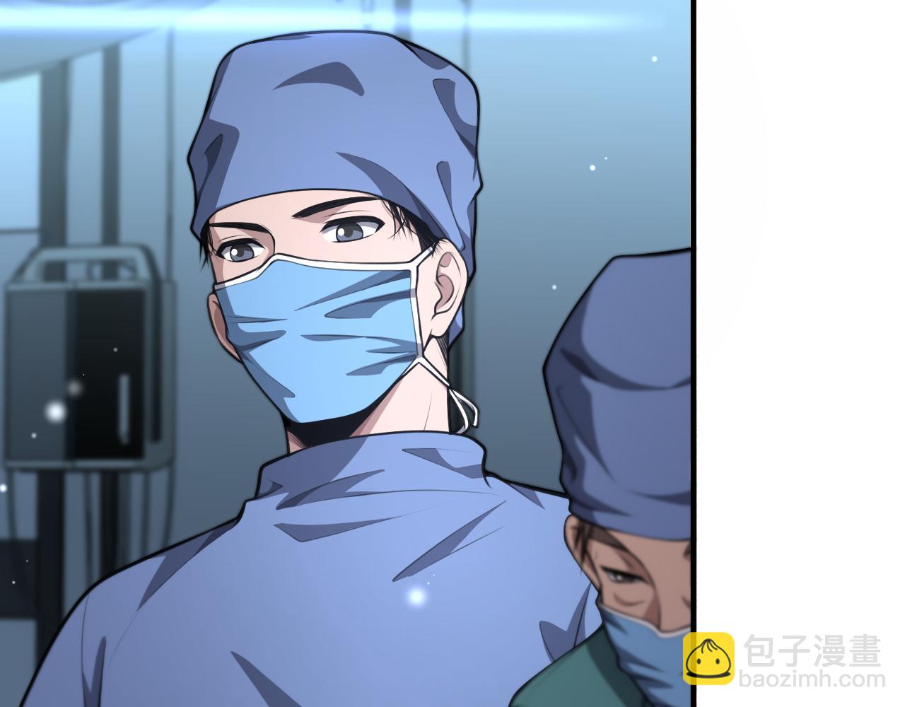 大醫凌然 - 第262話 一回生二回熟(2/3) - 5