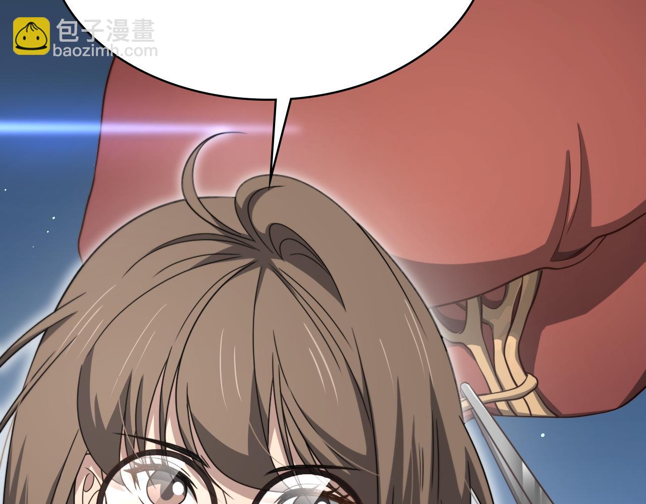 大醫凌然 - 第262話 一回生二回熟(2/3) - 7