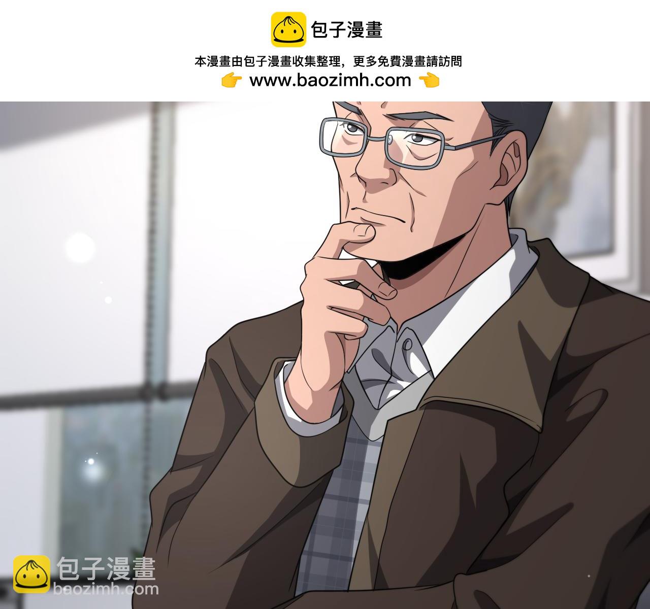 大醫凌然 - 第262話 一回生二回熟(2/3) - 4